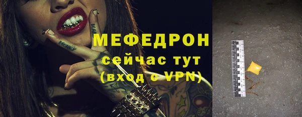каннабис Лиски