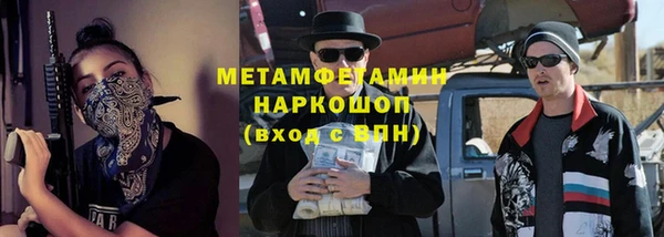 каннабис Лиски