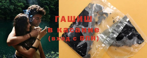 альфа пвп Мегион