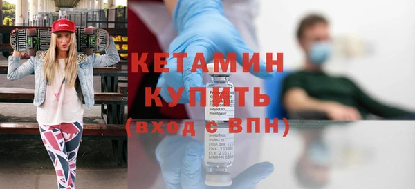 дживик Лагань