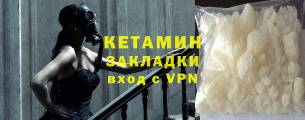 гидропоника Медвежьегорск