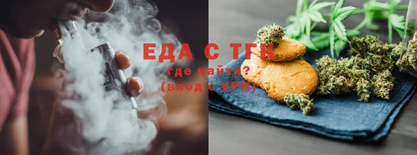 каннабис Лиски