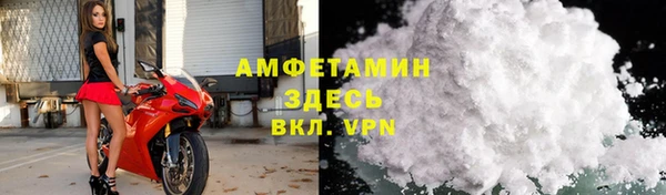гидропоника Медвежьегорск