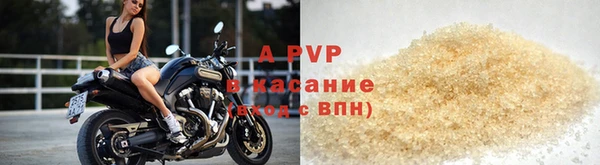 хмурый Лихославль