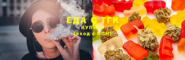 хмурый Лихославль