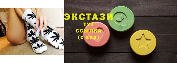 гидропоника Медвежьегорск
