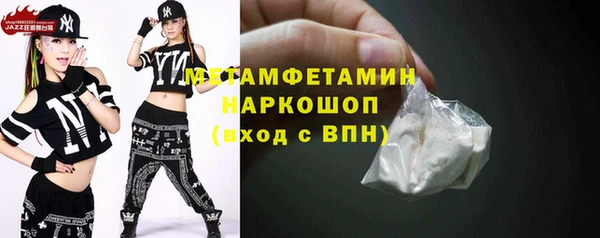 каннабис Лиски