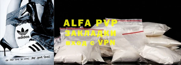 хмурый Лихославль