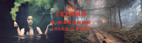 гидропоника Медвежьегорск