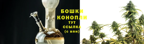 мяу мяу мука Медногорск