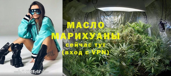 гидропоника Медвежьегорск