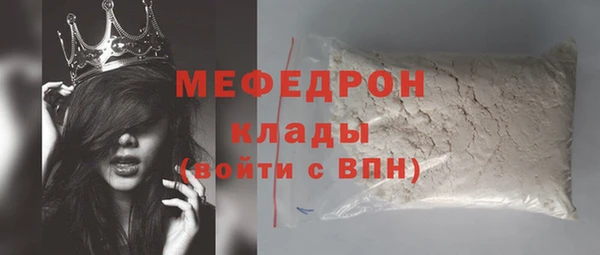 гидропоника Медвежьегорск