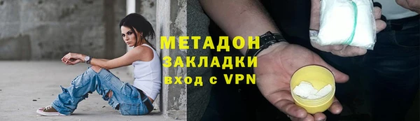 гидропоника Медвежьегорск