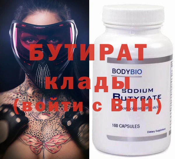 хмурый Лихославль