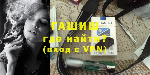 кокаин премиум Липки