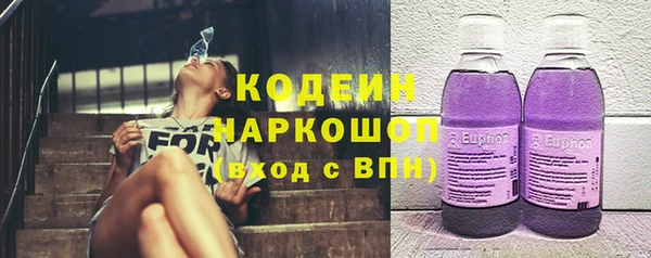 кокаин премиум Липки