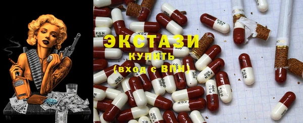 альфа пвп Мегион