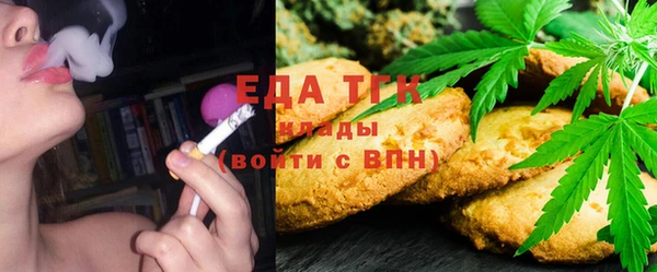 альфа пвп Мегион