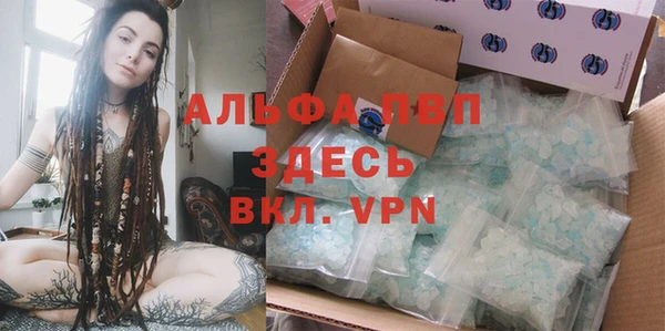 каннабис Лиски