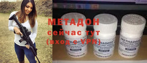 кокаин премиум Липки
