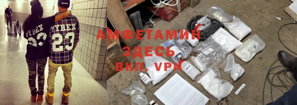 хмурый Лихославль