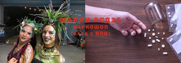 альфа пвп Мегион
