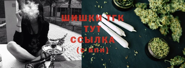 альфа пвп Мегион
