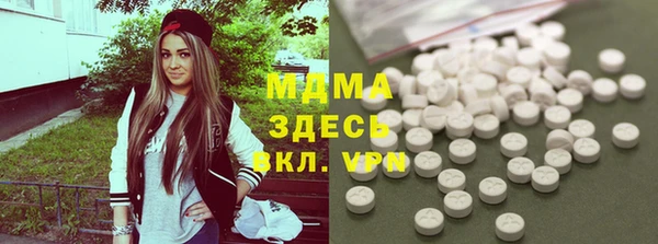 каннабис Лиски