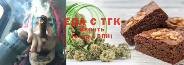 каннабис Лиски