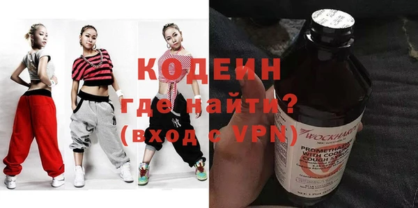 гидропоника Медвежьегорск