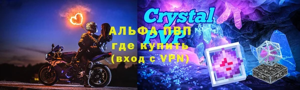 хмурый Лихославль