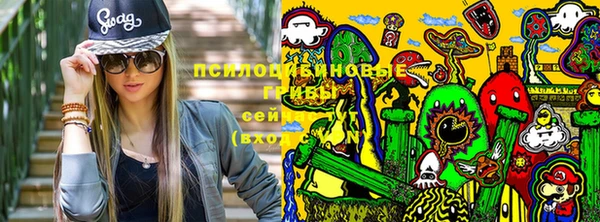 каннабис Лиски