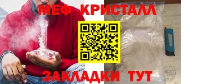 гашишное масло Аргун