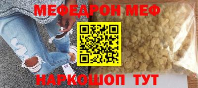 марки nbome Кандалакша