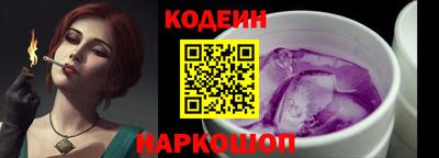 ешки Камышлов