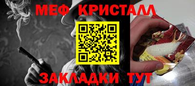 хмурый Апрелевка