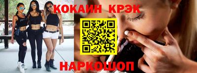 гашишное масло Аргун