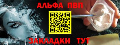 хмурый Апрелевка