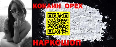 амф Канаш