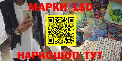 хмурый Апрелевка