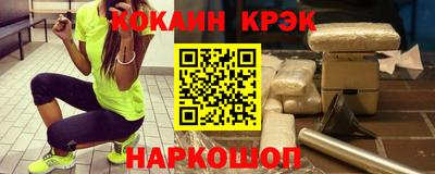 ешки Камышлов