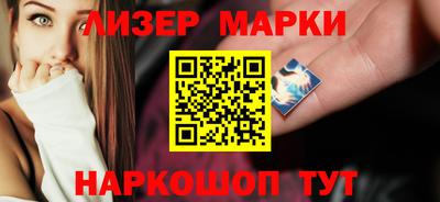 ешки Камышлов