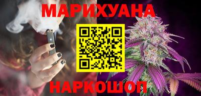 марки nbome Кандалакша