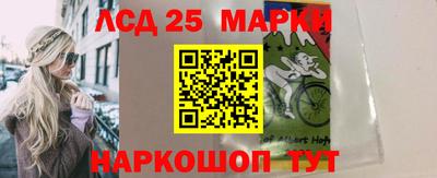 каннабис Краснодар