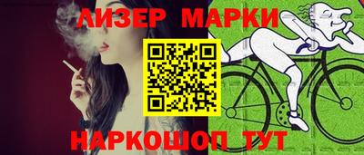 прущие крисы Апшеронск