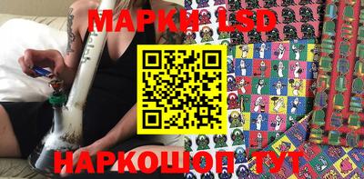 хмурый Апрелевка