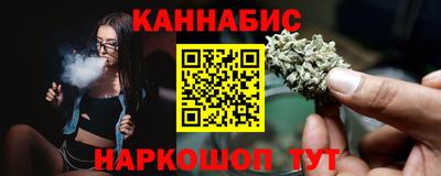 амф Канаш