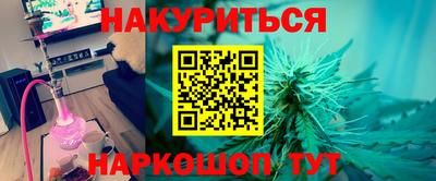 ешки Камышлов