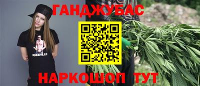 амф Канаш