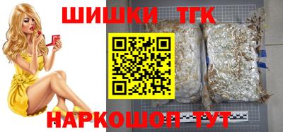 амф Канаш